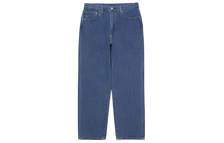 Levis Levi's 568 Relaxed Loose Jeans