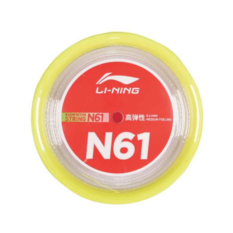 Li-Ning Li Ning Badminton Racket Strings Nylon Filament Unisex 200m
