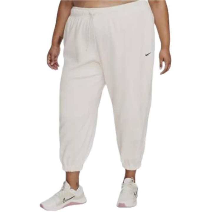 Nike Nike Clothing Knitted Sweatpants Women's