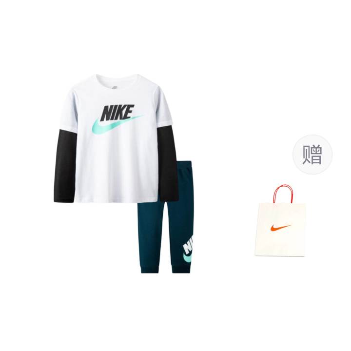 Nike Nike Casual Sportswear Dark Tea Brown Teenagers