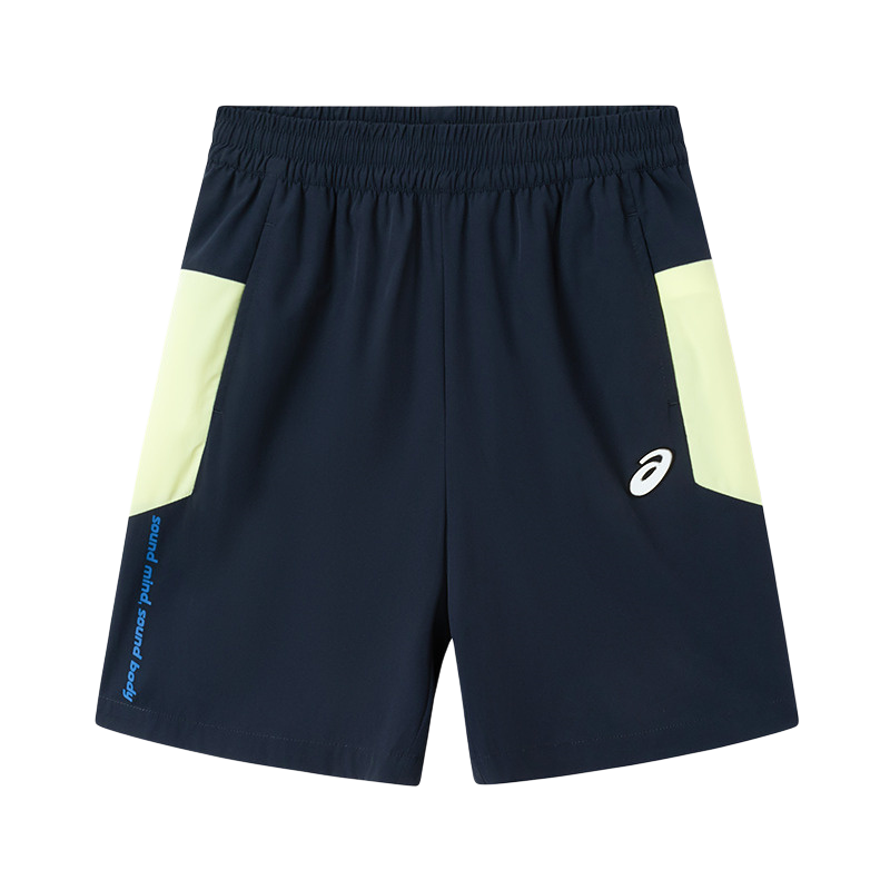 Asics Sports Performance Shorts Children Aged 3 7 Years Old Navy Blue