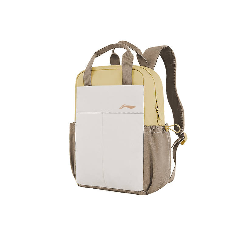 Li-Ning Li Ning Polyester Backpack Regular Unisex Ecru & Yellow Walnut Umber