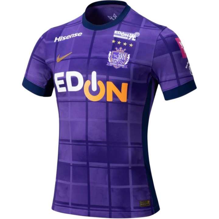 Nike Nike Sanfrecce Hiroshima Soccer Jersey Men's Purple