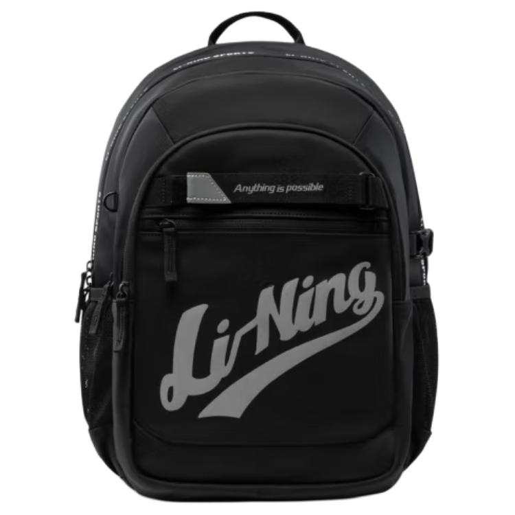 Li-Ning YOUNG Li Ning YOUNG Polyamide Backpack Kids' Black