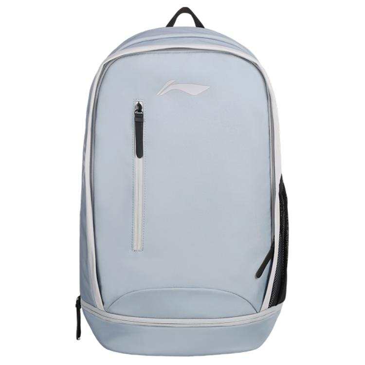 Li-Ning Li Ning Polyester Backpack Regular Unisex Sky Color