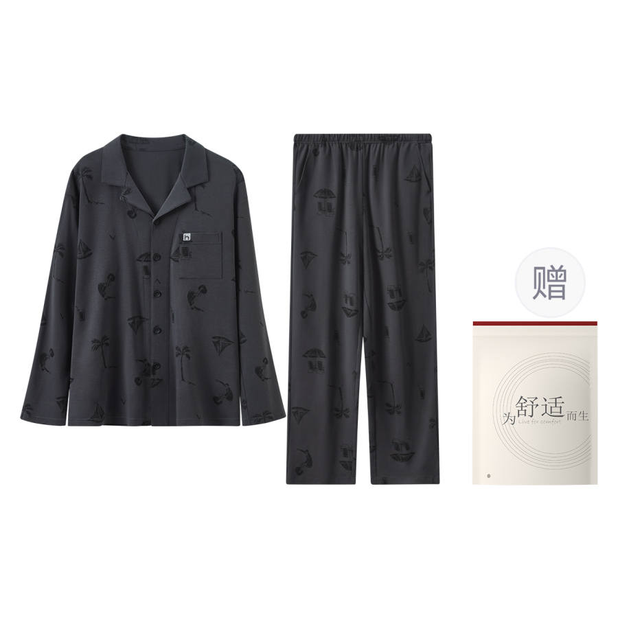 HONGDOUJUJIA Pajama Set Men's Shopping Bag