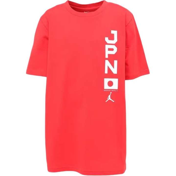 Jordan Jordan Kids T Shirts Crew Neck Moderate