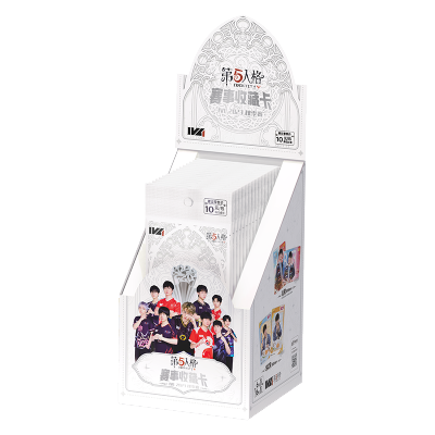 Shiningsoul FPX ZQ The Fifth Personage Esports Collectible Card IVL2023 Autumn Tournament Card Accessories 16 Bags/Box