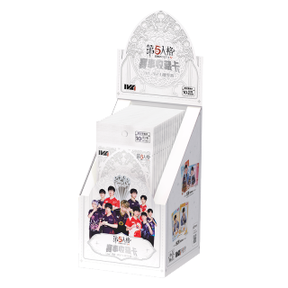 Shiningsoul FPX ZQ The Fifth Personage Esports Collectible Card IVL2023 Autumn Tournament Card Accessories 16 Bags/Box