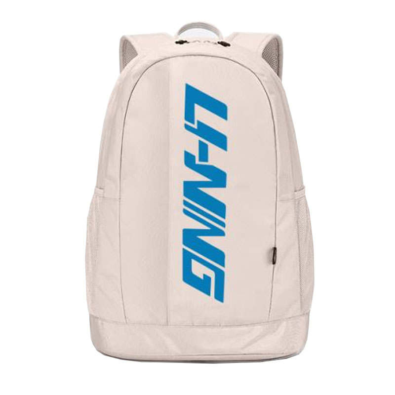 Li-Ning Li Ning Polyester Kids' Backpack Bag Medium Unisex Gravel Gray & Print Blue