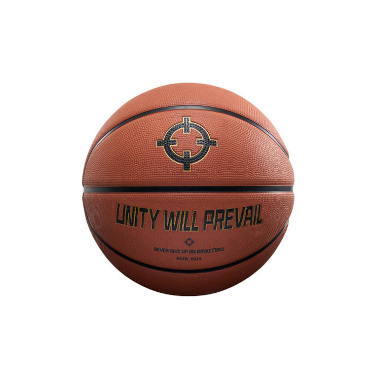 RIGORER Foamed Rubber Basketball Brown Size 76, Size 5, Size Training Competition Unisex China Mainland Version