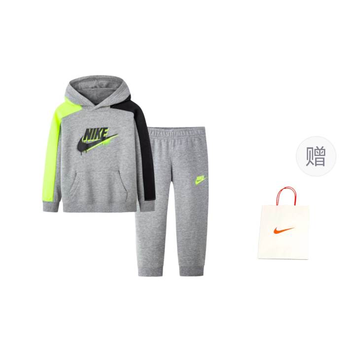 Nike Nike Casual Sportswear Stratum Gray Children Aged 3 7 Years Old