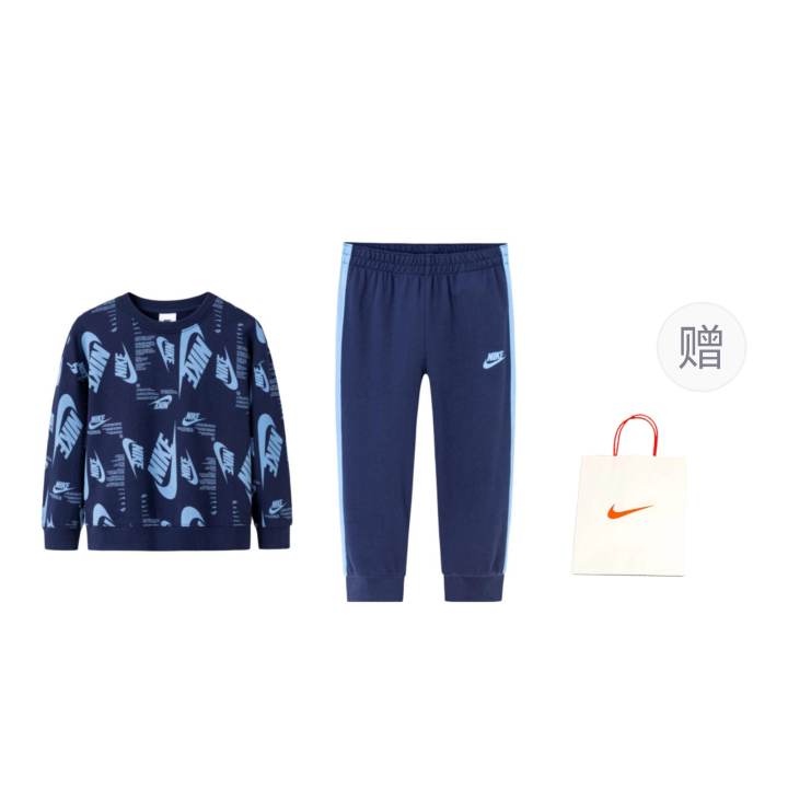 Nike Nike Casual Sportswear Indigo Children Aged 3 7 Years Old