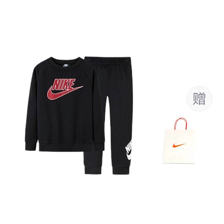Nike Nike Casual Sportswear Jet Black Children Aged 3 7 Years Old