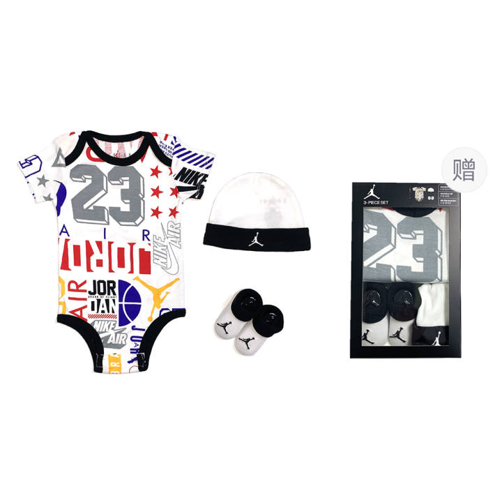 Jordan Jordan Baby Gift Box Cotton Candy Infant And Toddler