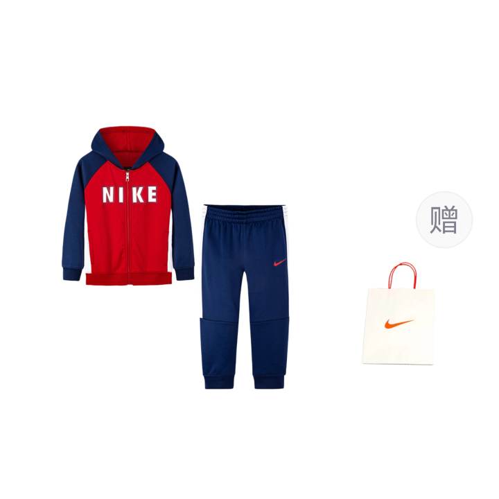 Nike Nike Casual Sportswear Teenagers