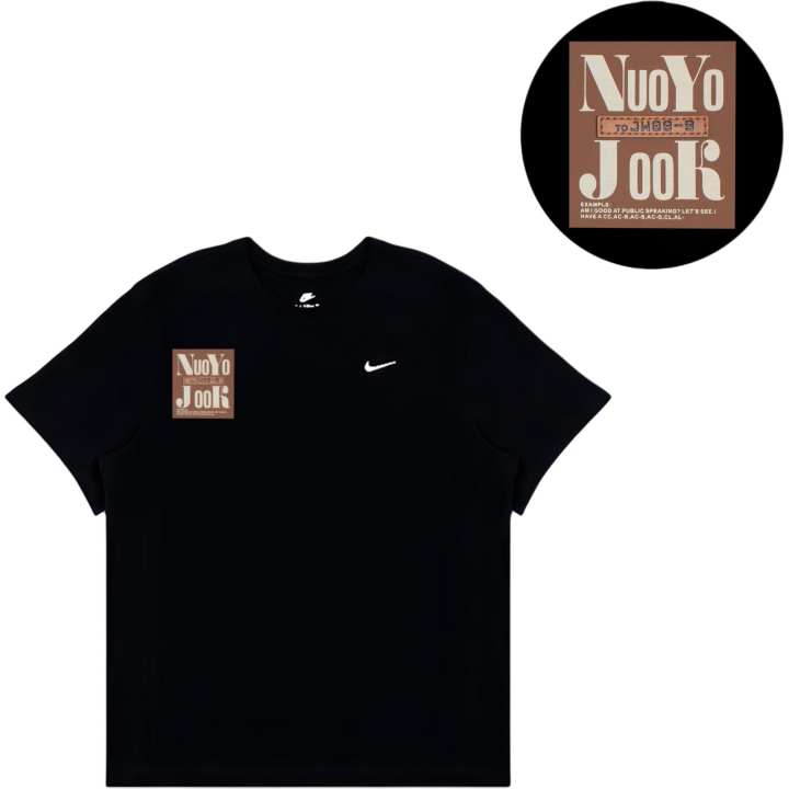 Nike Nike T Shirts Men's Black Crew Neck Moderate Straight Fit