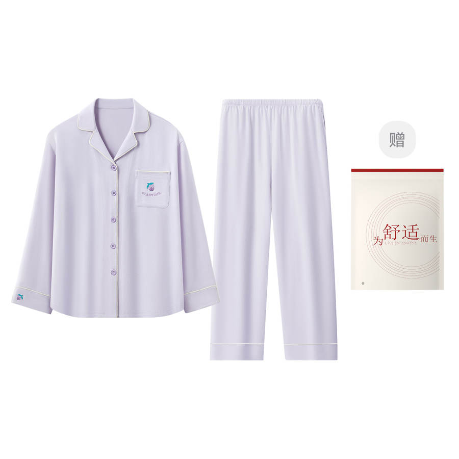 HONGDOUJUJIA Pajama Set Women's Shopping Bag