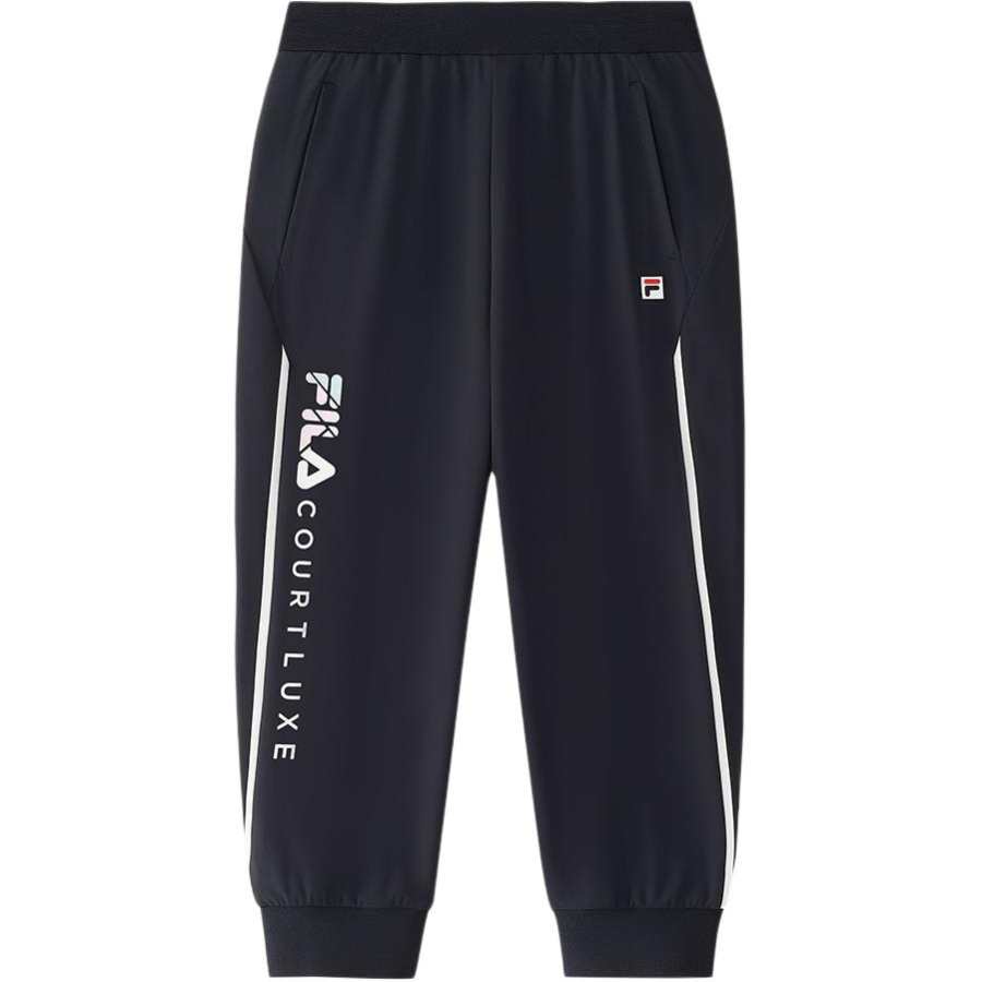 FILA KIDS Full Length Pants Legend Blue Children Aged 3 7 Years Old