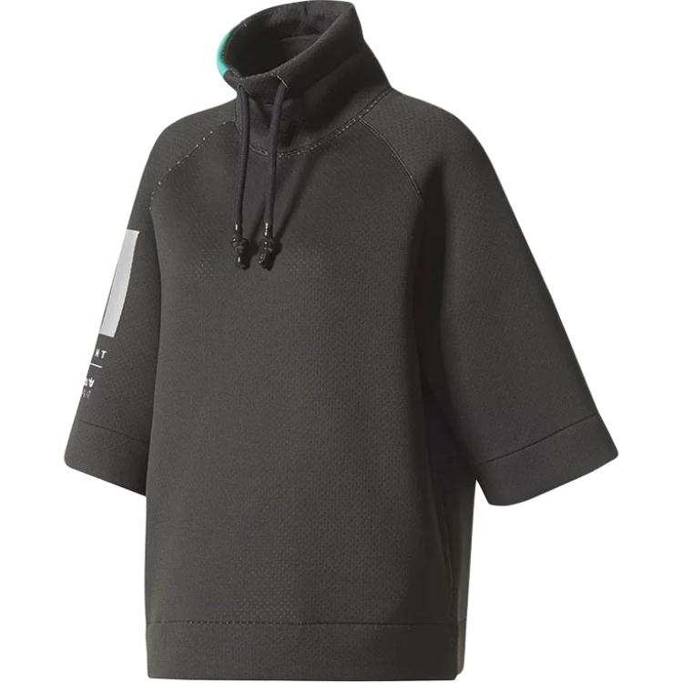 Adidas Originals Sweatshirt Women's Black
