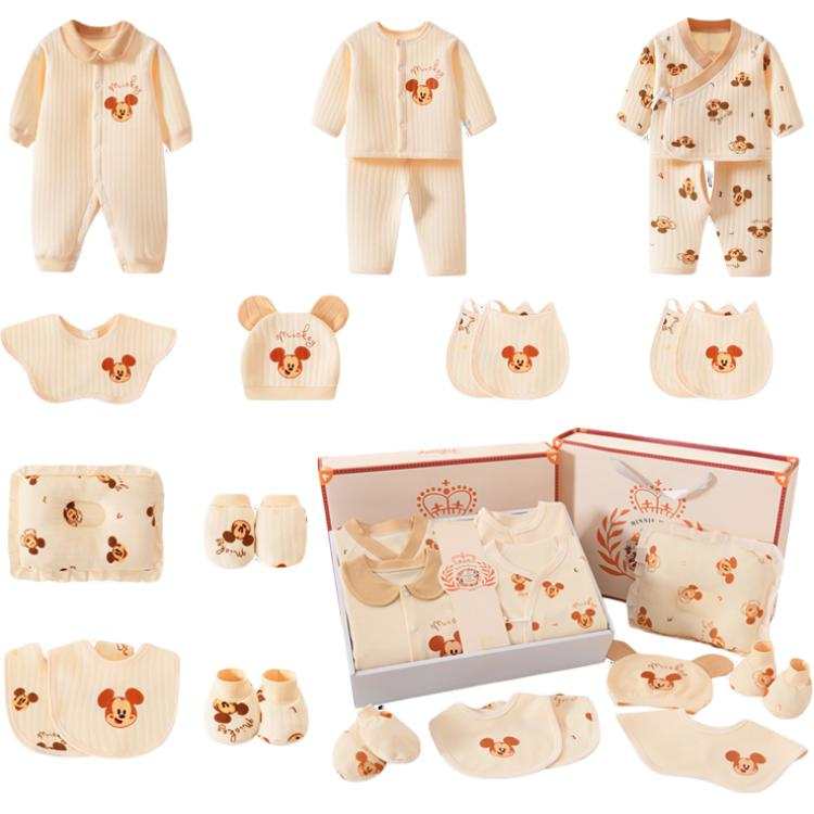 Disney Baby Gift Box Infant And Toddler