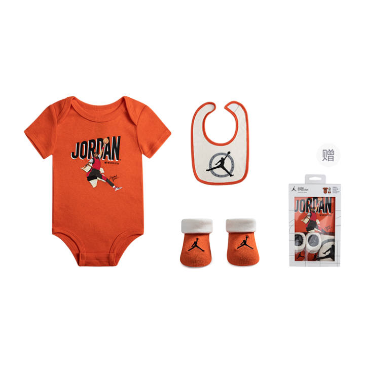 Jordan Jordan Baby Gift Box Orange Infant And Toddler
