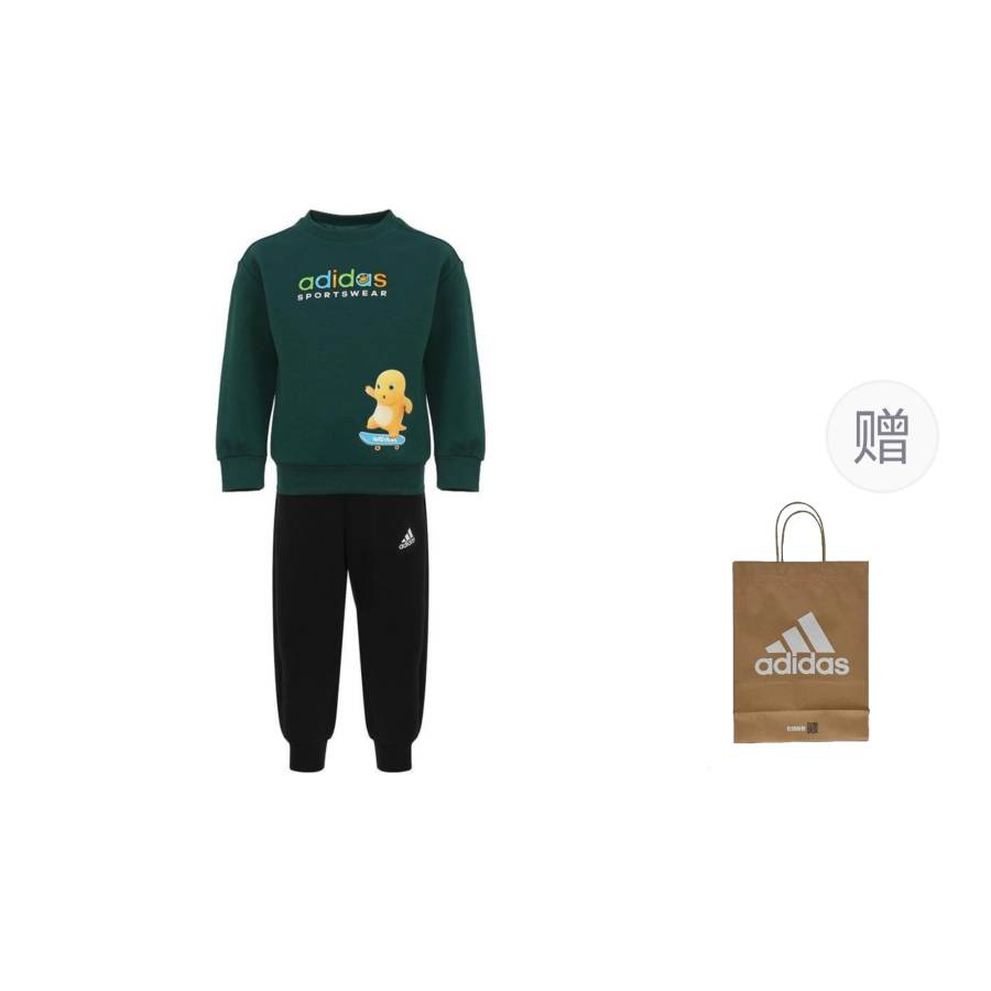 Adidas Adidas Casual Sportswear Green Children Aged 3 7 Years Old