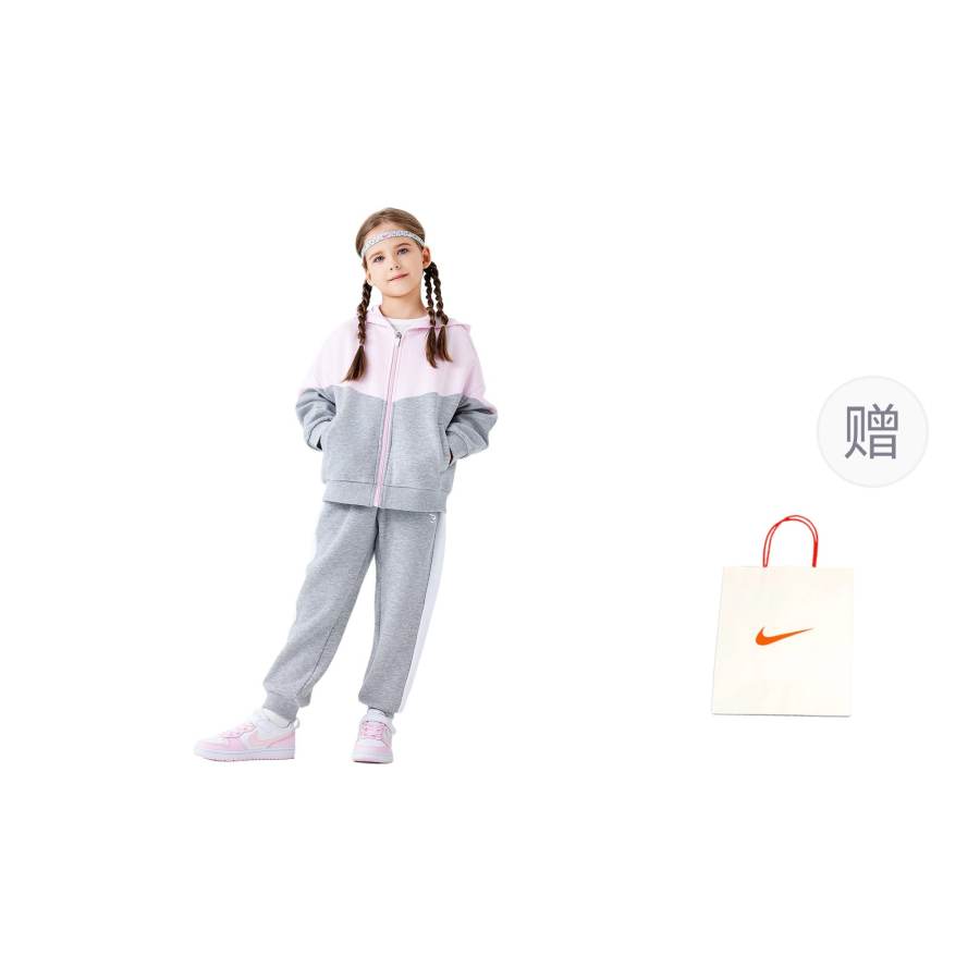 Nike Nike Casual Sportswear 3Brand Pearl Blue Heather Teenagers