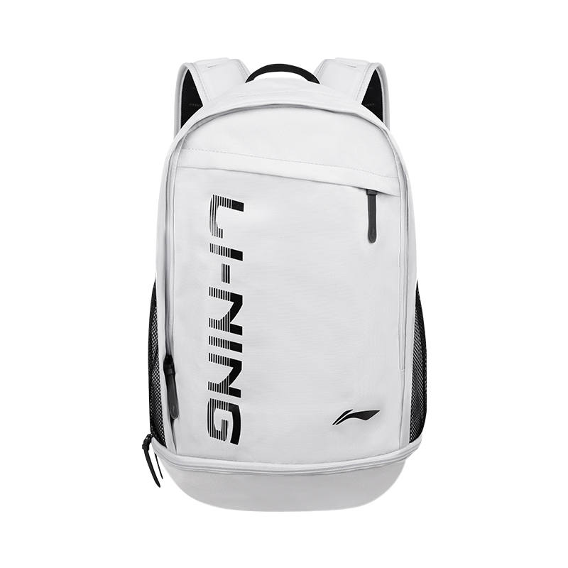 Li-Ning Li Ning Gym Bags Coin Gray
