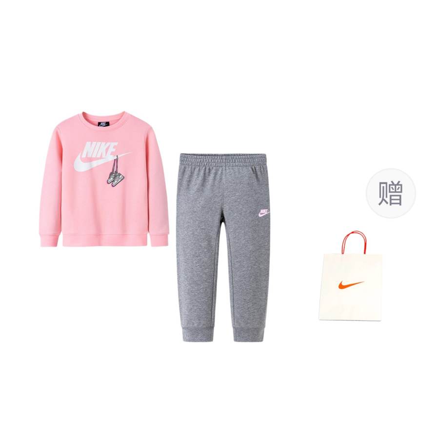 Nike Nike Casual Sportswear Ice Crystal Pink Children Aged 3 7 Years Old
