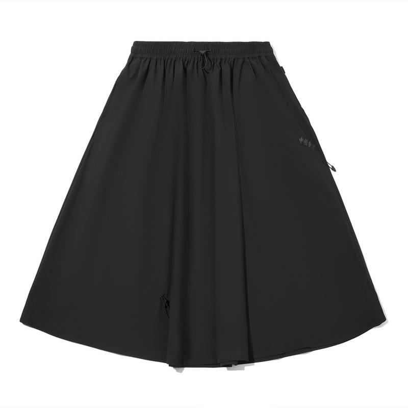 Li-Ning Li Ning x TAKASHA,LIANMINGKUAN Casual Long Skirt Women's Black