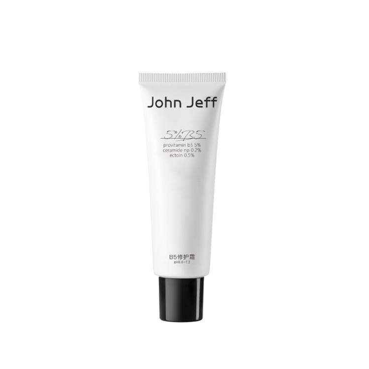 JOHN JEFF JohnJeff B5 Repairing Face Cream Moisturizing And Nourishing Stabilizing Hydrating