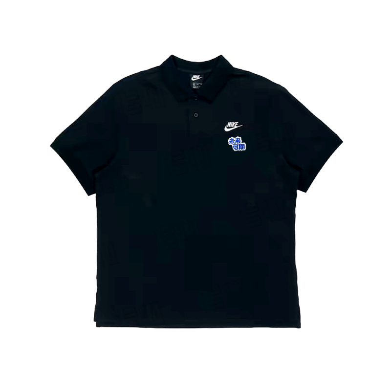 Nike Nike Polo Shirts Unisex Black Polo Collar Moderate Straight Fit