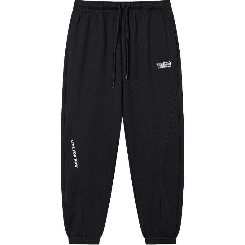 PEAK PEAK Knitted Sweatpants Women's Black