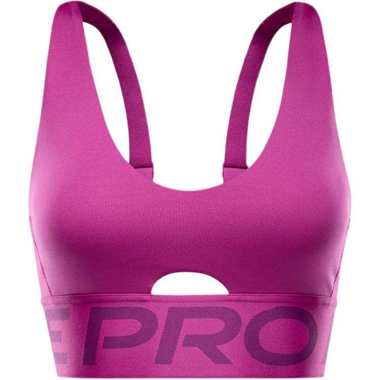 Nike Nike ProIndy Sports Underwear Women's Dark Purple Red/Violet/White
