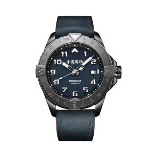 Sea-Gull Sea Gull PILOT Skyline Collection Automatic Mechanical Movement Silicone Strap Watch Men's Watches Blue Dial