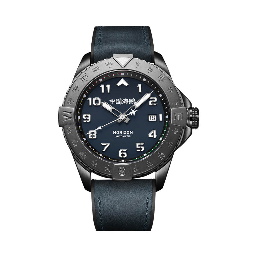 Sea-Gull Sea Gull PILOT Skyline Collection Automatic Mechanical Movement Silicone Strap Watch Men's Watches Blue Dial