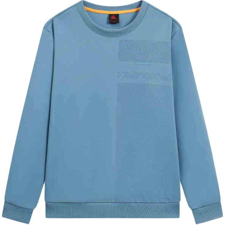 PEAK PEAK Variety Training Collection Sweatshirt Men's Turquoise Blue