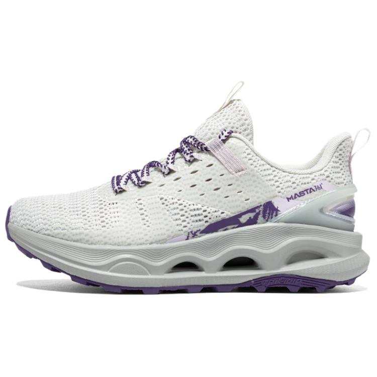 361° Abrasion Resistant, Breathable, Lightweight, Slip Resistant, Supportive, Quick Dry River Trekking Shoes Women's