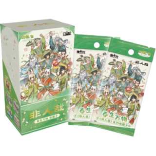 Inhuman Collection Collectible Card Second Edition Spring Brings Renewal IP / Anime Cards Full Box 16 Pcs