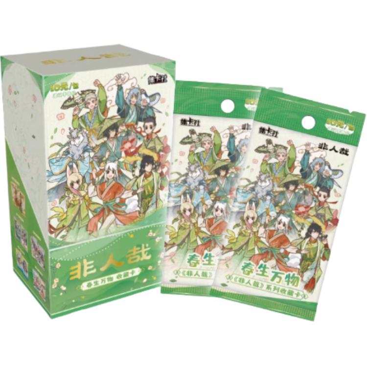 Inhuman Collection Collectible Card Second Edition Spring Brings Renewal IP / Anime Cards Full Box 16 Pcs