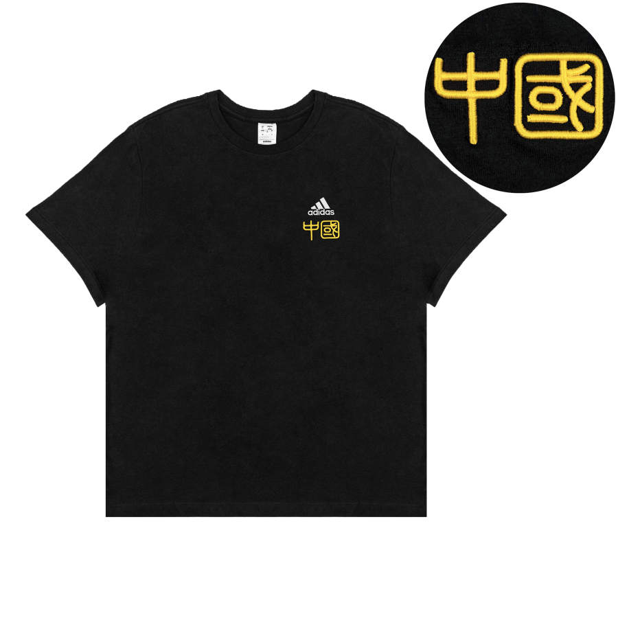 Adidas Adidas T Shirts Unisex Black Crew Neck Moderate Straight Fit