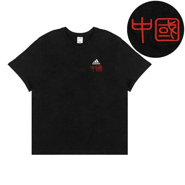 Adidas Adidas T Shirts Unisex Black Crew Neck Moderate Straight Fit