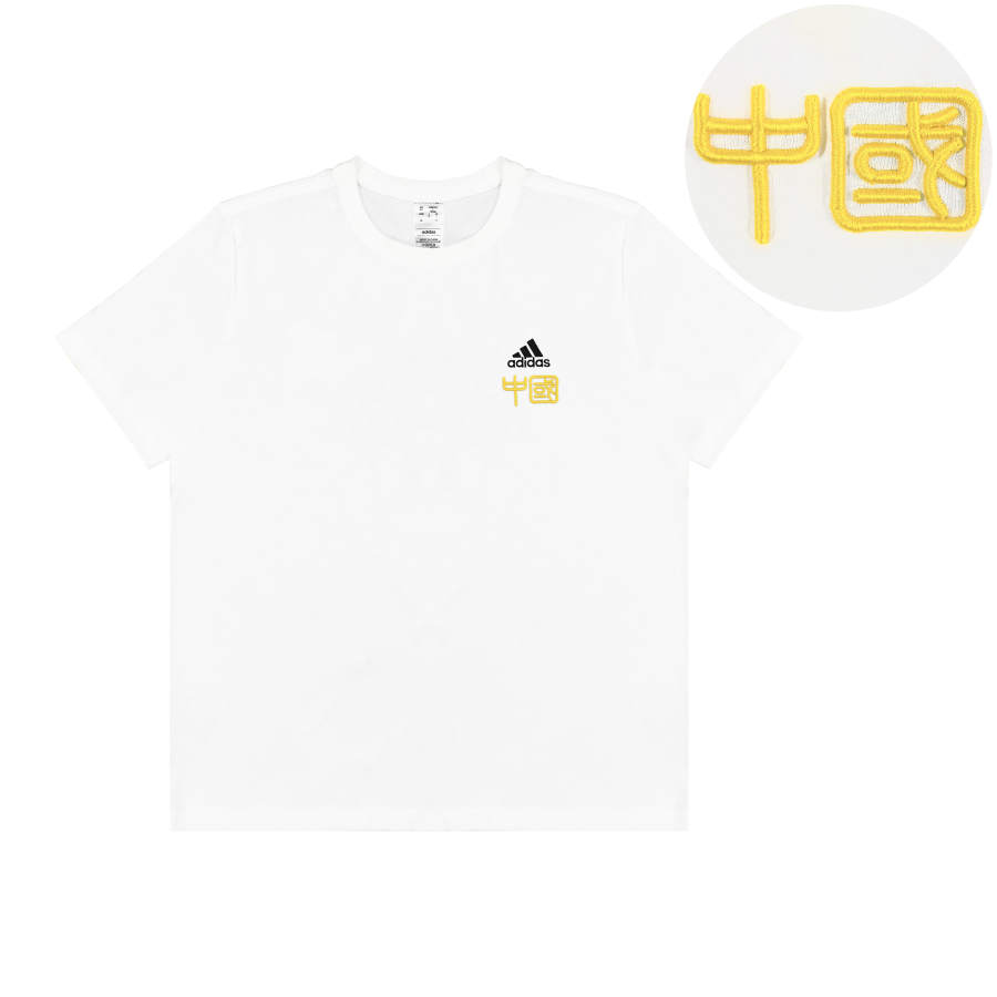 Adidas Adidas T Shirts Unisex White Crew Neck Moderate Straight Fit