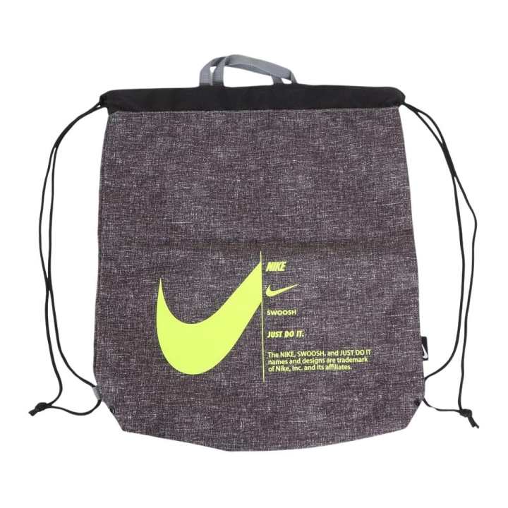 Nike Nike Polyester Swim Bag Backpack Kids' Gray