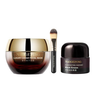 MAOGEPING Chronologiste Luxury Style Facial Mask Set Brightening Moisturizing And Nourishing Hydrating 30g