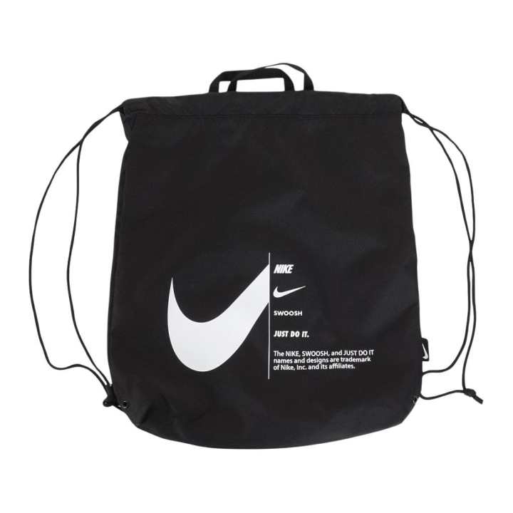 Nike Nike Polyester Swim Bag Kids' Black