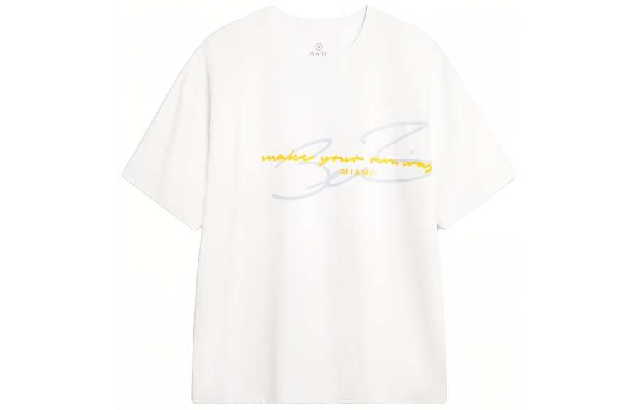 Li-Ning Li Ning T Shirt Men's Standard White