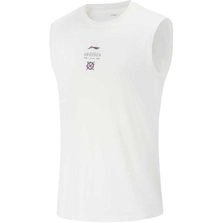 Li-Ning Li Ning Fitness Series Tank Top Men's White