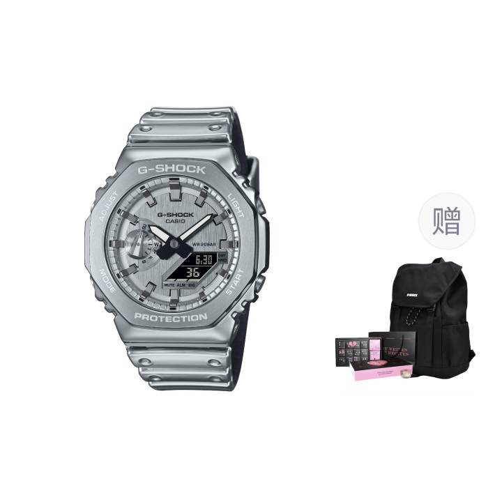 CASIO CASIO G Shock GM 2100YM 8A
